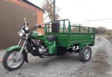 Трицикл Десна 200