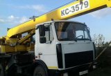 Продам автокран 16 тонн 21 метр в Рязани