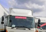 Продажа Hino 500 (Ranger) в Ставрополе в Ставрополе