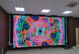 Светодиодный экран для сцены 480*272см в Казани