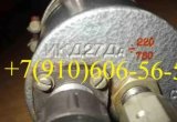 ДТА-10Е, ИКД27Да-780, ЭМТ-231А, ТПР8-1-1, СП-5ЭК