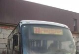Продам автобус Higer KLQ6720B1G в Новороссийске