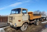 IFA-50 самосвал в Владимире