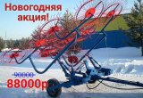Грабли валковые(ворошилки) -гвс6У в Самаре