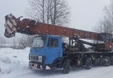 Автокран 50 тонн
