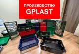 Пластиковые Ящики Производство отгрузка от 100шт