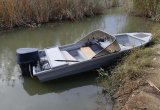 458 тр за все: Катер лр 520 + Ямаха 115 в идеале в Астрахани