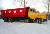 Самосвал Краз 7133 С 4
