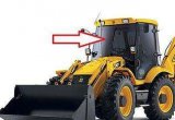 JCB 3CX Стекло ветровое в Саратове