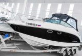 Круизный катер Chaparral 270 Signature