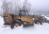 Погрузчик телескопический Caterpillar TH580B