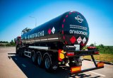 Полуприцеп битумовоз Bonum 38 куб.м, 2022 в Казани