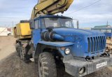 Экскаватор на базе автомобиля урал 5557 с ABS в Чите