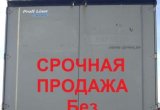 Полуприцеп Krone 2007г