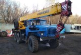 Автокран кс-35714 в Ижевске