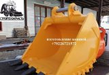 Ковш экскаватора doosan 340 скальный 1,6 куб