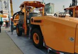 Гидравлическая буровая Zhengzhou Kaishan CYTC115