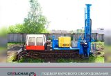 Буровая установка угб 587 в Чите