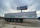 Полуприцеп зерновоз Bonum Зерновоз, 2021 в Краснодаре