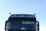 Foton Auman EST A, 2017