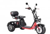 Электроскутер Citycoco Trike 3000W в Екатеринбурге