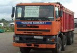 Самосвал DAF ginaf полный привод, 27 м3, европеец