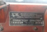 Трактора дт 175М Волгарь