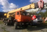 Автокран 25 тонн в Одинцово