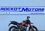 Rockot tekken/hound 250