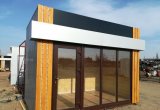 Tоргoвый пaвильoн 4х2,4х2,7 в Белгороде