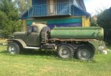 ЗИЛ 157 арс - 12У
