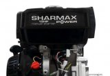 Двигатель бензиновый Sharmax 15лс