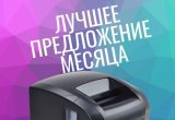Принтер этикеток Xprinter XP-365B в Казани