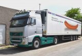 Volvo fh 500 рефрижератор в Москве