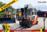 Вилочный погрузчик Dalian CPCD25CB, 2021 в Краснодаре