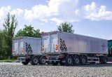 Полуприцеп зерновоз Bonum Зерновоз, 2021 в Екатеринбурге