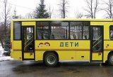 Школьный автобус ПАЗ 320475-04, 2021 в Пензе