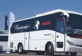 Higer KLQ 6928Q, 35 мест, туристический автобус в Челябинске