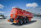 Полуприцеп бензовоз Bonum ГСМ 32, 2022 в Тюмени