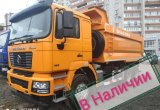 Самосвал shacman 6x4 2020 год