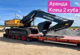 Аренда гусеничного экскаватора с гидромолотом ковши от в Казани