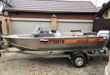 Wellboat 45