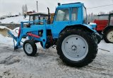 Трактор мтз 80 малая кабина