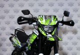 Мотоцикл racer rc300-gy8x panter