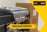 Кофемашина Nuova simonelli appia 1gr S в Зеленограде