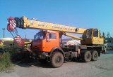 Автокран Галичанин 25 тонн 28 метров