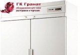 Шкаф морозильный polair CB114-S