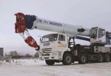 Кс 75721-1 H&H автокран 70 т. (камаз-7330 "10х4") в Тюмени