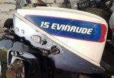 Лодочный мотор Evinrude 15 л в Ульяновске