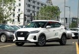 Nissan Kicks 2023 1.5 CVT Luxury в Владивостоке